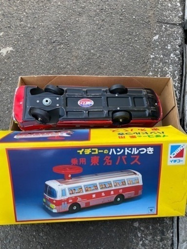 イチコーの乗車ハンドルつき東名バス