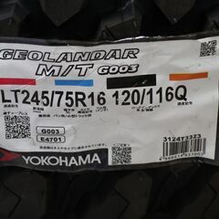 新品・未使用品【タイヤ ホイール 4本セット】ジムニー・ジムニーシエラに如何ですか。アルミホイール⇒モーターファーム J-TRADガンメタリック（DCリム）16×5.5J/5H -25（マイナス25）、タイヤ⇒ヨコハマ ジオランダー M/T G003 LT245/75R16の画像
