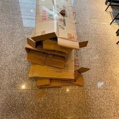 ダンボール差し上げます。
