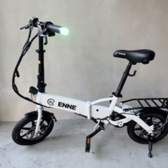 ENNE T250 白　美品