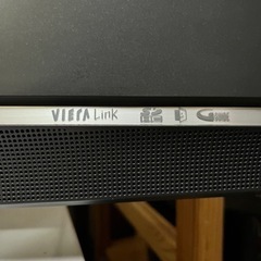 テレビ！！！お安くします！の画像