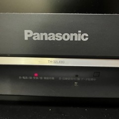 テレビ！！！お安くします！の画像