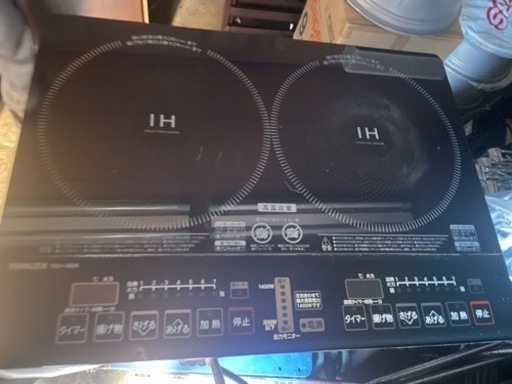 その他 IH