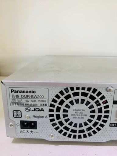 パナソニック ハイビジョンブルーレイディスクレコーダーDMR-BW200 2006年製