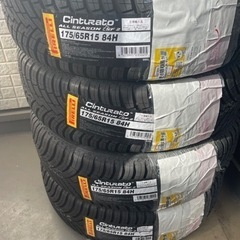 PIRELLI オールシーズンタイヤ 175/65R15 84H CINTURATO ALL SEASON SF2 4本