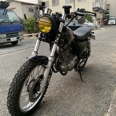 ボルティー250