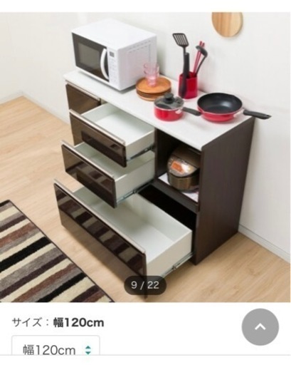 ニトリ　キッチンカウンター