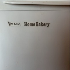 ホームベーカリー、説明書有りの画像