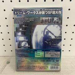 【D-073】タイムマシン　中古 激安 DVDの画像