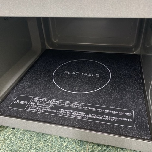 【ご来店限定】＊パナソニック 単機能レンジ ヘルツフリー  2023年製＊1108-5