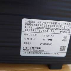 ＳＨＡＲＰ　電子レジスタ　 形名 ＸＥ‐Ａ１４７