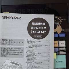 ＳＨＡＲＰ　電子レジスタ　 形名 ＸＥ‐Ａ１４７