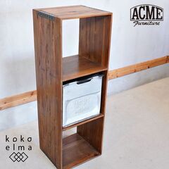 ACME FURNITURE(アクメファニチャー)のトロイ オー...