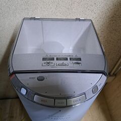富士山の銘水 フレシャスデュオ ウォーターサーバー BSS-310 温水 冷水 美品の画像