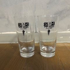 樽ハイ倶楽部