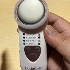 フェイスケア用品