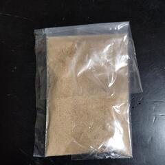ムックリワーク50ｇの画像