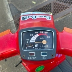 スズキ　ジェンマ　スーパーデラックス実働の画像