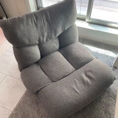 Couch chair