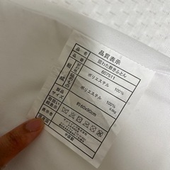 ミニベビーベッド　敷布団　かけ布団　枕の画像