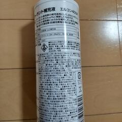 【未使用】クーラント補充液(赤)400ml (LLC冷却水)の画像