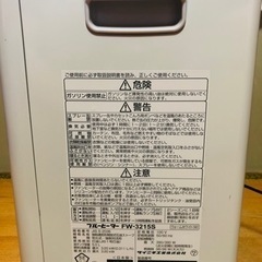 石油ファンヒーター　の画像