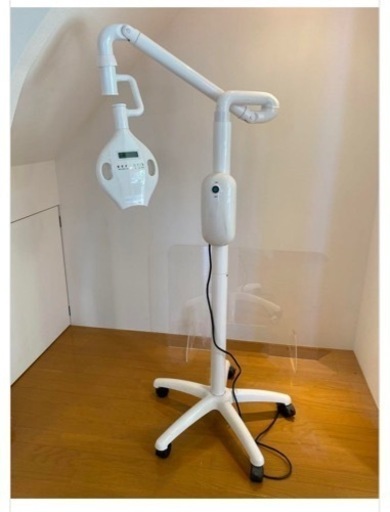 歯のホワイトニング機械