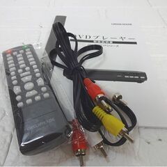 グリーンハウス DVDプレーヤー GH-DVP1F-BK ブラック GREEN HOUSE 札幌市 白石店の画像