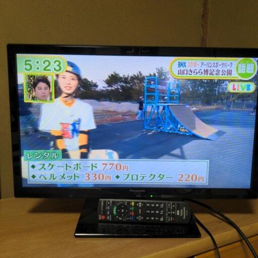 【取引中】Panasonic ビエラ24インチ テレビ TH-L24C6