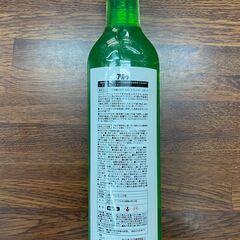 【最終値下げ】カーシャンプー フリトラ 500ml コーティング剤 superfree!の画像