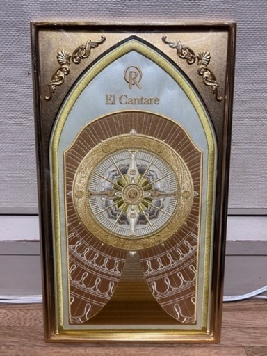 幸福の科学　御本尊