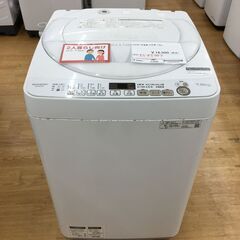 ★ジモティ割あり★ SHARP　シャープ 洗濯機  7.0kg 20年製 動作確認／クリーニング済み SJ3936