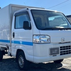 【支払総額19.8万円】h28年アクティトラック保冷バン車検令和7年11月 機関良好！AT車パワステ付 ナビ TV 高年式！の画像