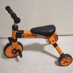 JTC 三輪車の中古が安い！激安で譲ります・無料であげます