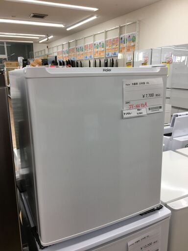 ★ジモティ割あり★ ハイアール 冷凍庫  33L 23年製 動作確認／クリーニング済み SJ3941