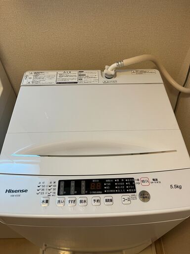 ハイセンス 全自動 洗濯機 5.5kg ホワイト
