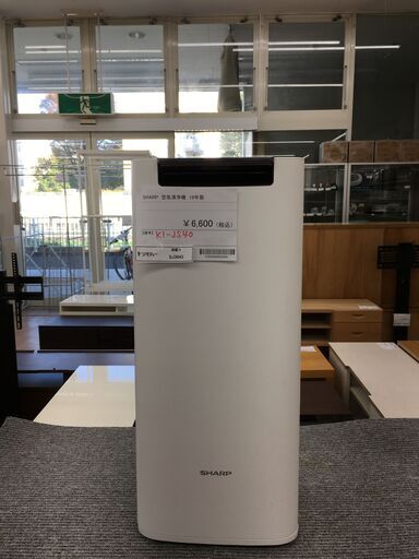 ★ジモティ割あり★ SHARP　シャープ 空気清浄機   19年製 動作確認／クリーニング済み SJ3943