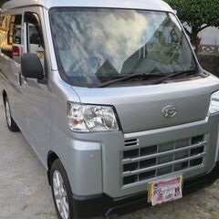 令和4年ハイゼットカーゴDX　新古車並みです
