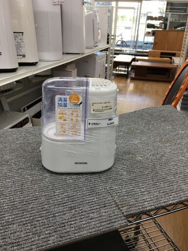 ★ジモティ割あり★ アイリスオーヤマ 加熱式加湿機    動作確認／クリーニング済み SJ3953