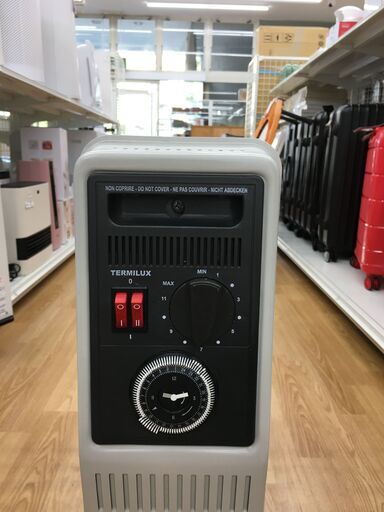 ★ジモティ割あり★  オイルヒーター    動作確認／クリーニング済み SJ3955