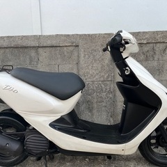 ❇️スマートディオ 現状5.5万円❗️❇️