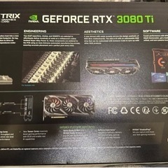 ASUS ROG Strix GeForce RTX 3080Ti OC 12Gの画像