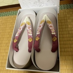 袴の草履