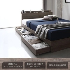 【売約済】【極美品】セミダブルベッドの画像