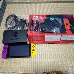 Switch 中古  取引中