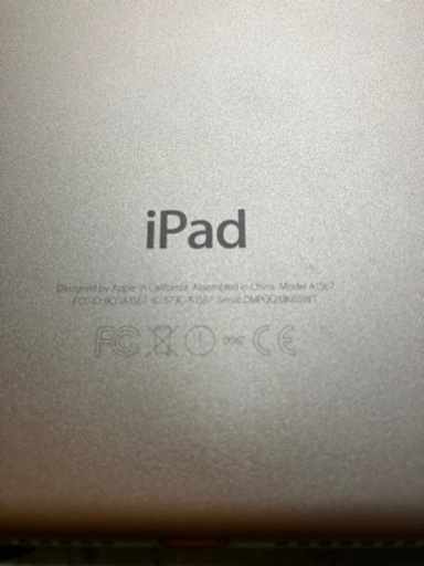iPad  