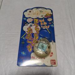 てんしっちのたまごっち