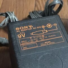 SONY アンプ内蔵ミニスピーカーAPM-007AV  電源アダプター付きの画像