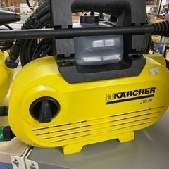 🏠【高圧洗浄機】 一家に一台洗車に･お家の清掃に　5【電動工具高...