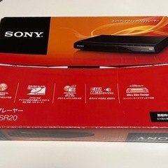 SONY DVDプレーヤー　11月10.11日　世田谷線上町駅の画像